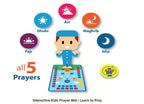 Islamic Prayer Mat for Children Education Yazdan Store